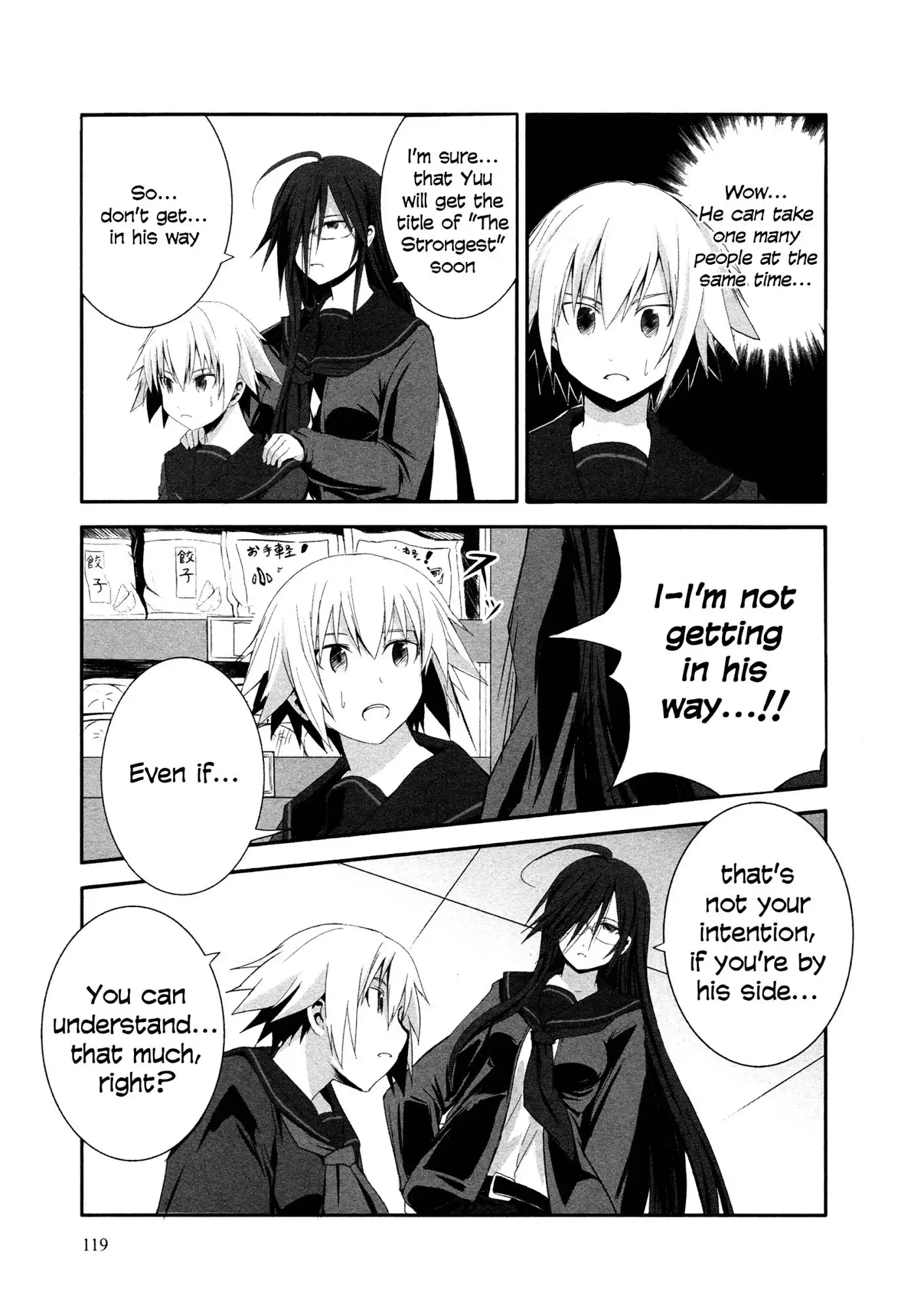 Ben-to Zero: Road to Witch Chapter 4 19